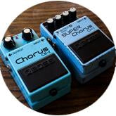 Chorus Pedals Malaysia