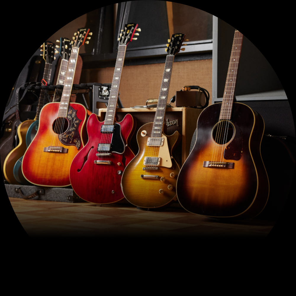 Guitars