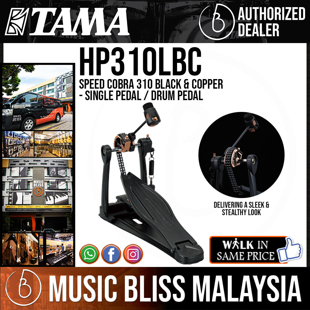 Tama HP310LBC Speed Cobra 310 Black & Copper - Single Pedal / Drum