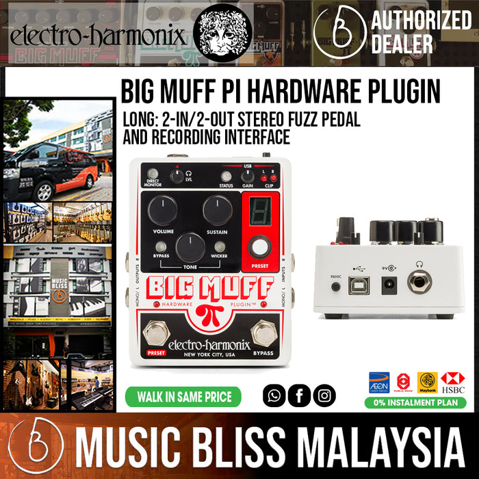 Electro-Harmonix Big Muff Pi Hardware Plug-in Effects Pedal