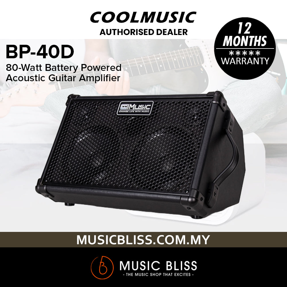 Cool Music BP40D 80Watt Battery Powered Acoustic Guitar Amplifier