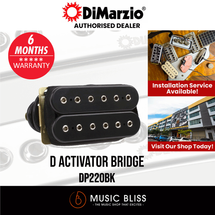 DIMARZIO DP220BK d-activatorお取引をお願いします - エレキギター