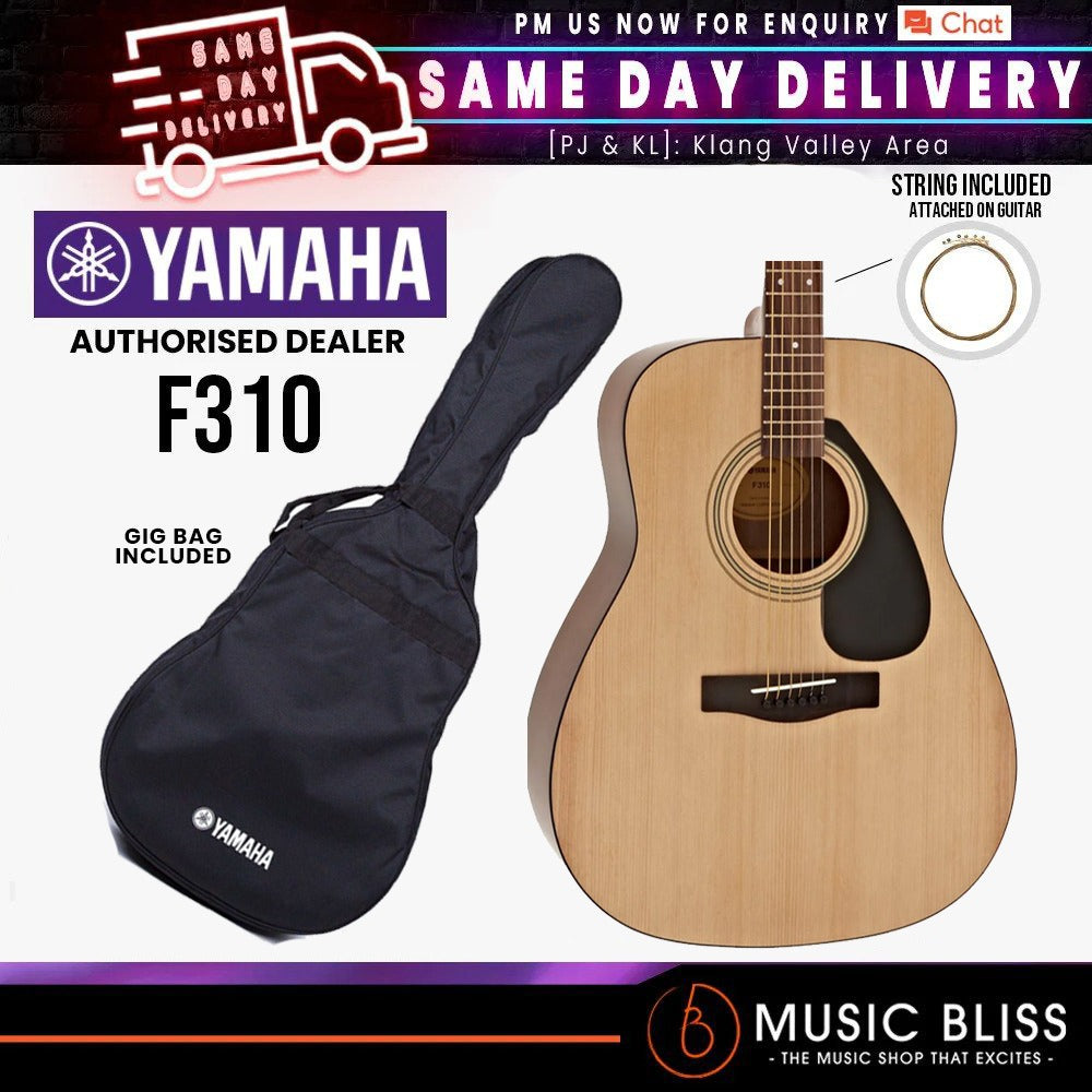 Guitar bag discount for yamaha f310