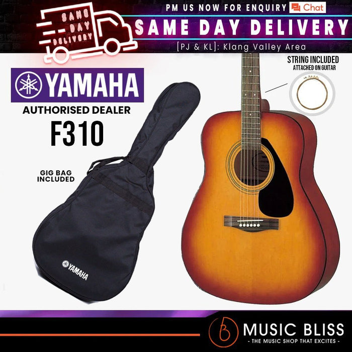 Yamaha F310 Beginner Acoustic Guitar with Bag - Natural