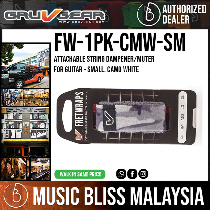Gruv Gear FretWraps Camo White - Small - Music Bliss Malaysia