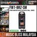 Gruv Gear FretWraps Metallics Bronze Single Pack - Small - Music Bliss Malaysia