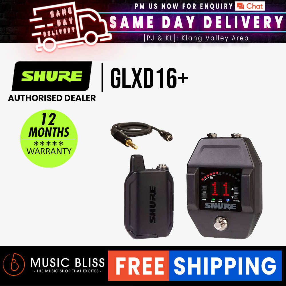 SHURE GLXD16 ワイヤレス GLX-D16 - ギター