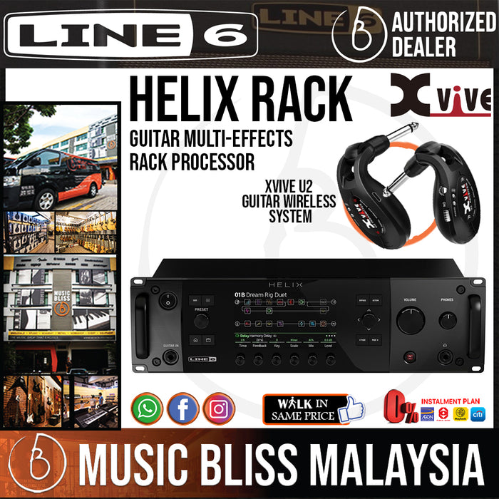 Line 6 Helix Rack Guitar Multi-effects Rack Processor