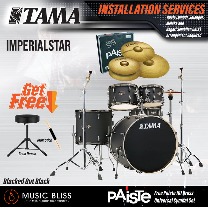 Tama imperial deals drum set