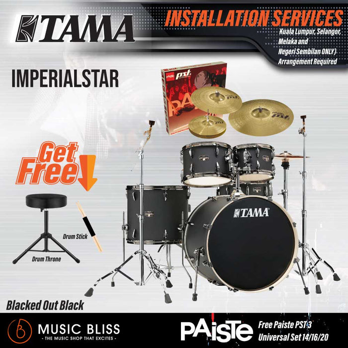 Tama Imperialstar 5-piece Drum Set with Drumsticks and Throne - 22" Kick - Blacked Out Black - Music Bliss Malaysia