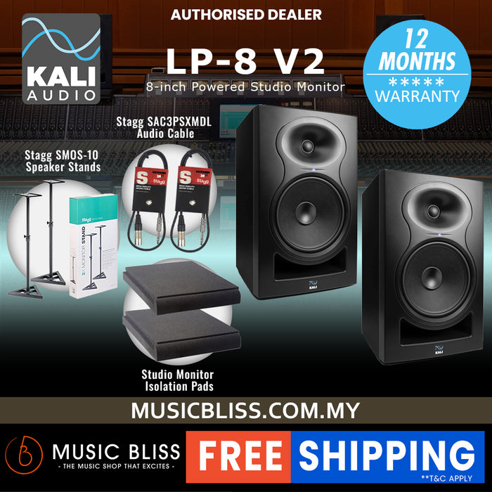 Kali Audio LP-8 V2 8-inch Powered Studio Monitor with FREE Isolation Pads and Cables - Pair