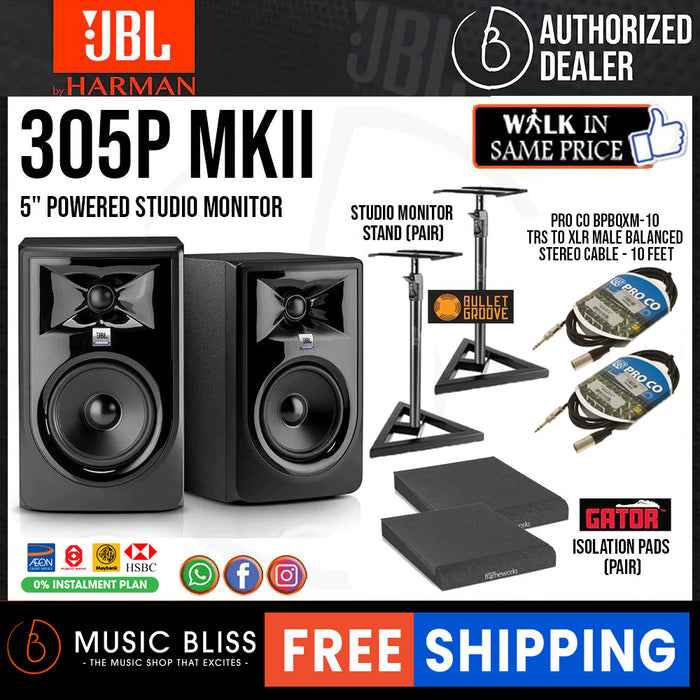 JBL 305P MKII Powered 5" 2-Way Studio Monitor - Pair - Music Bliss Malaysia