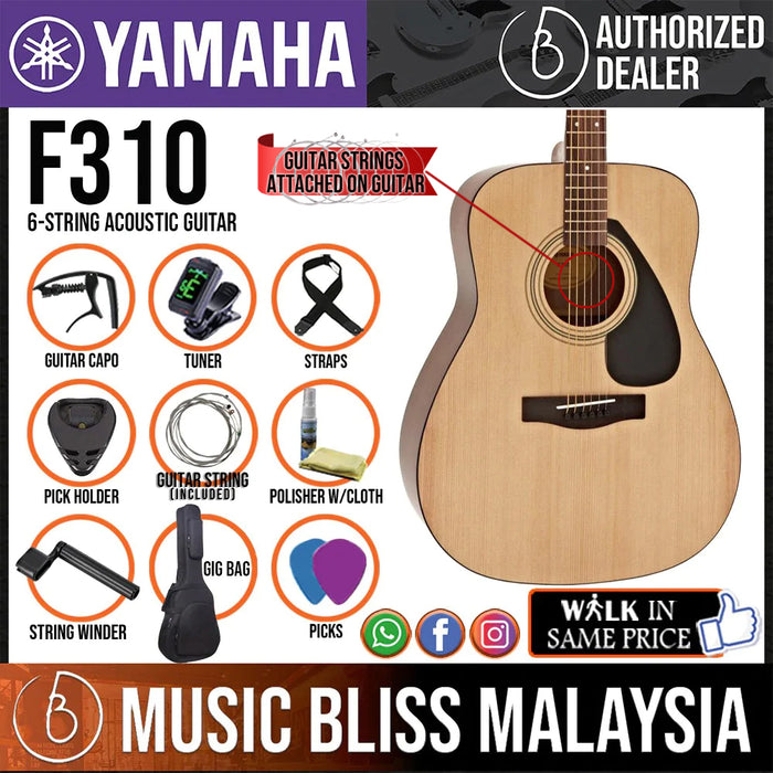 Yamaha F310 Beginner Acoustic Guitar with Bag - Natural