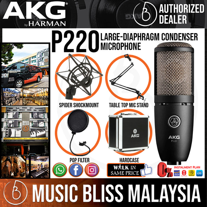 AKG P220 Large-diaphragm Condenser Microphone