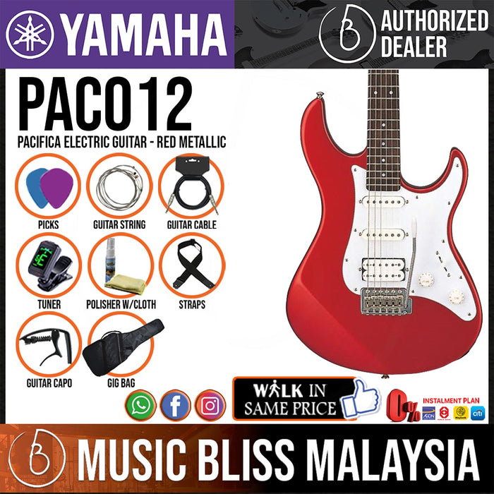 Yamaha PAC012 HSS Pacifica Electric Guitar - Red Metallic