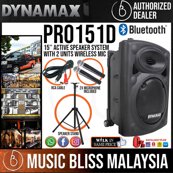 Dynamax PRO151 15" Active Speaker with USB, Bluetooth and 2 x Handheld Microphone - Music Bliss Malaysia