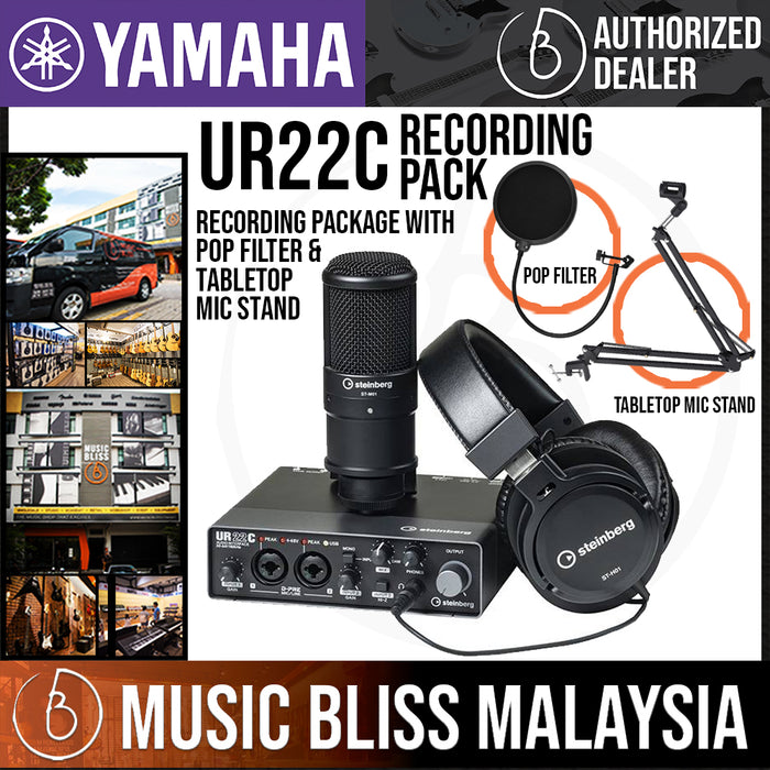 Yamaha Steinberg UR22C Recording Pack