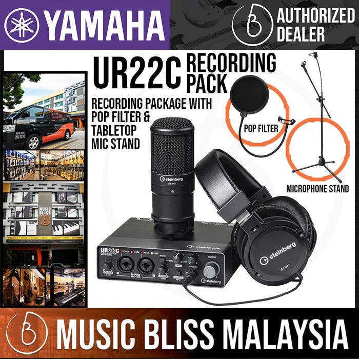 Yamaha Steinberg UR22C Recording Pack