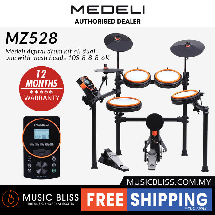 Medeli MZ528 Digital Drum Kit