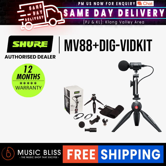 通販高品質SHURE MV88+ VIDEO KIT ほぼ新品 配信機器・PA機器・レコーディング機器