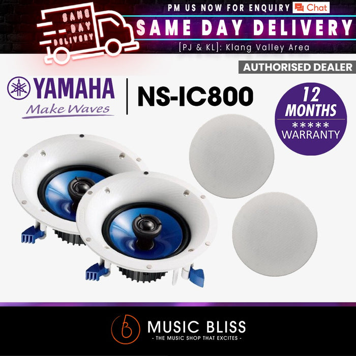 Yamaha NS-IC800 8" In-Ceiling Speaker, White - Pair - Music Bliss Malaysia