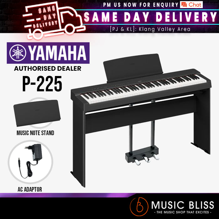 Yamaha P-225b 88-key Digital Piano - Black
