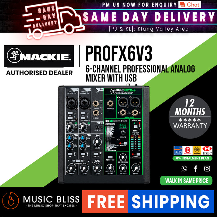 ProFX6v3 - 配信機器・PA機器・レコーディング機器