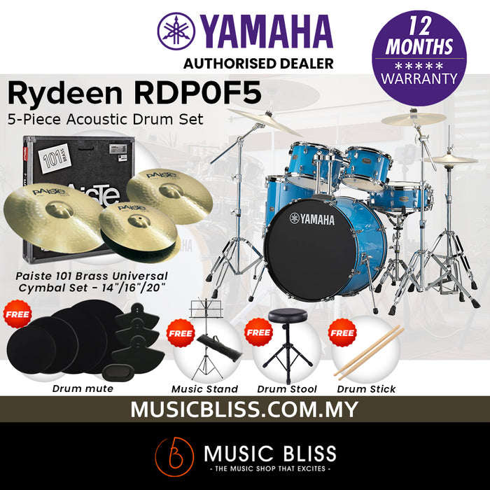 Yamaha Rydeen RDP0F5 5-Piece Drum Set - 20" Kick - Sky Blue