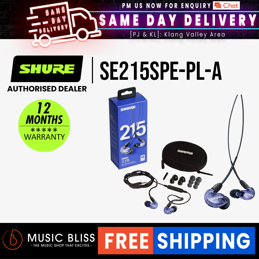 Shure SE215 Sound Isolating Earphones - Purple | Music Bliss Malaysia