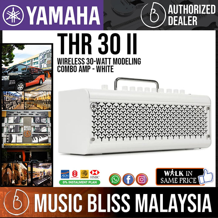 Yamaha THR30 II Wireless - 30-watt Modeling Combo - White - Music Bliss Malaysia