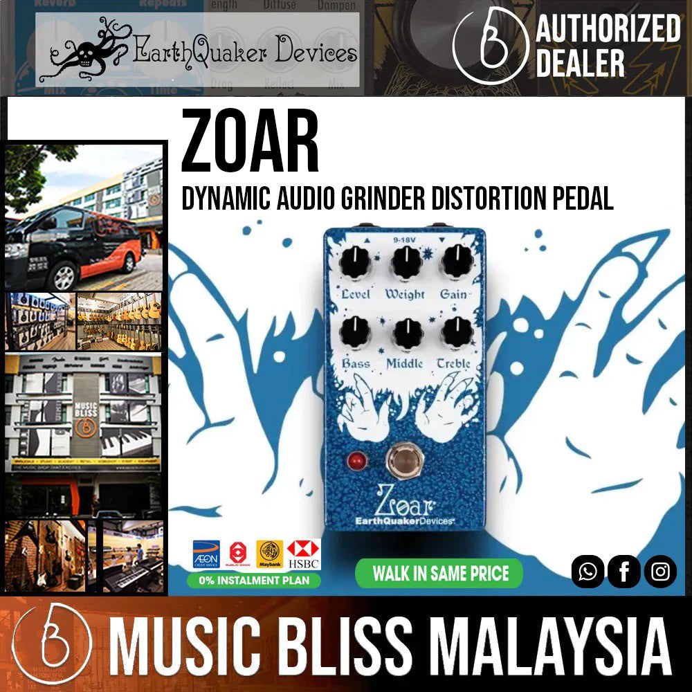 EARTHQUAKER DEVICES Zor - ギター