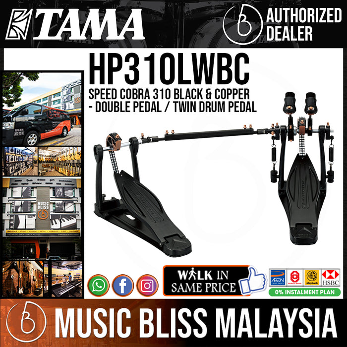 Tama HP310LWBC Speed Cobra 310 Black & Copper - Double Pedal