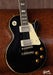 GIBSON 1958 LES PAUL STANDARD HEAVY AGED - EBONY - Music Bliss Malaysia