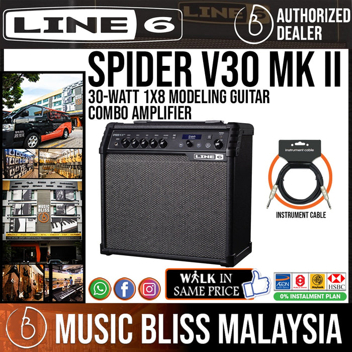Line6 Spider V 30 MkII