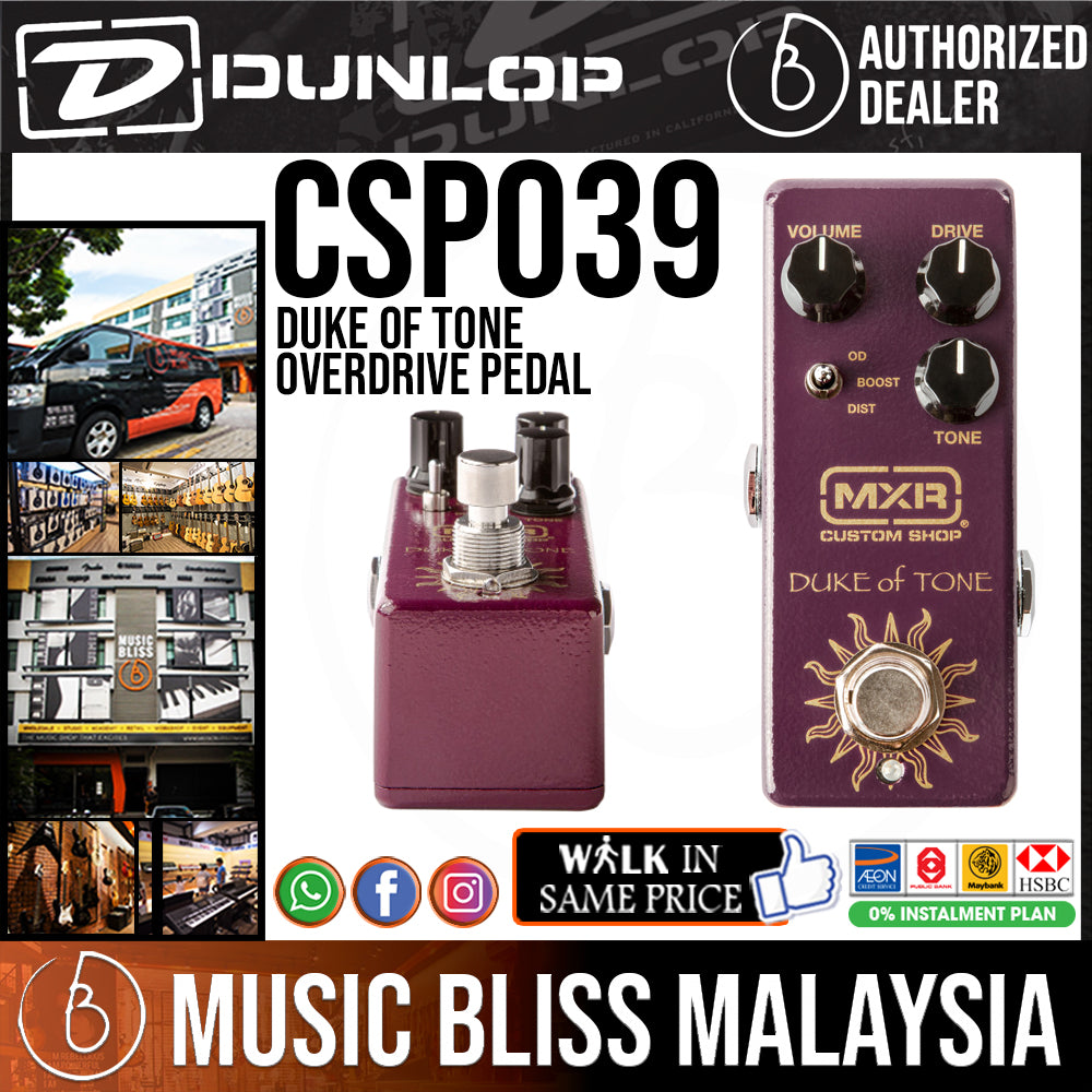 Jim Dunlop MXR CSP039 Duke Of Tone Overdrive Pedal | Music Bliss