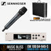 Sennheiser EW 100 G4-945-S Wireless Handheld Microphone System - Music Bliss Malaysia