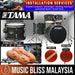 Tama Imperialstar 5-piece Drum Set with Drumsticks and Throne - 22" Kick - Blacked Out Black - Music Bliss Malaysia