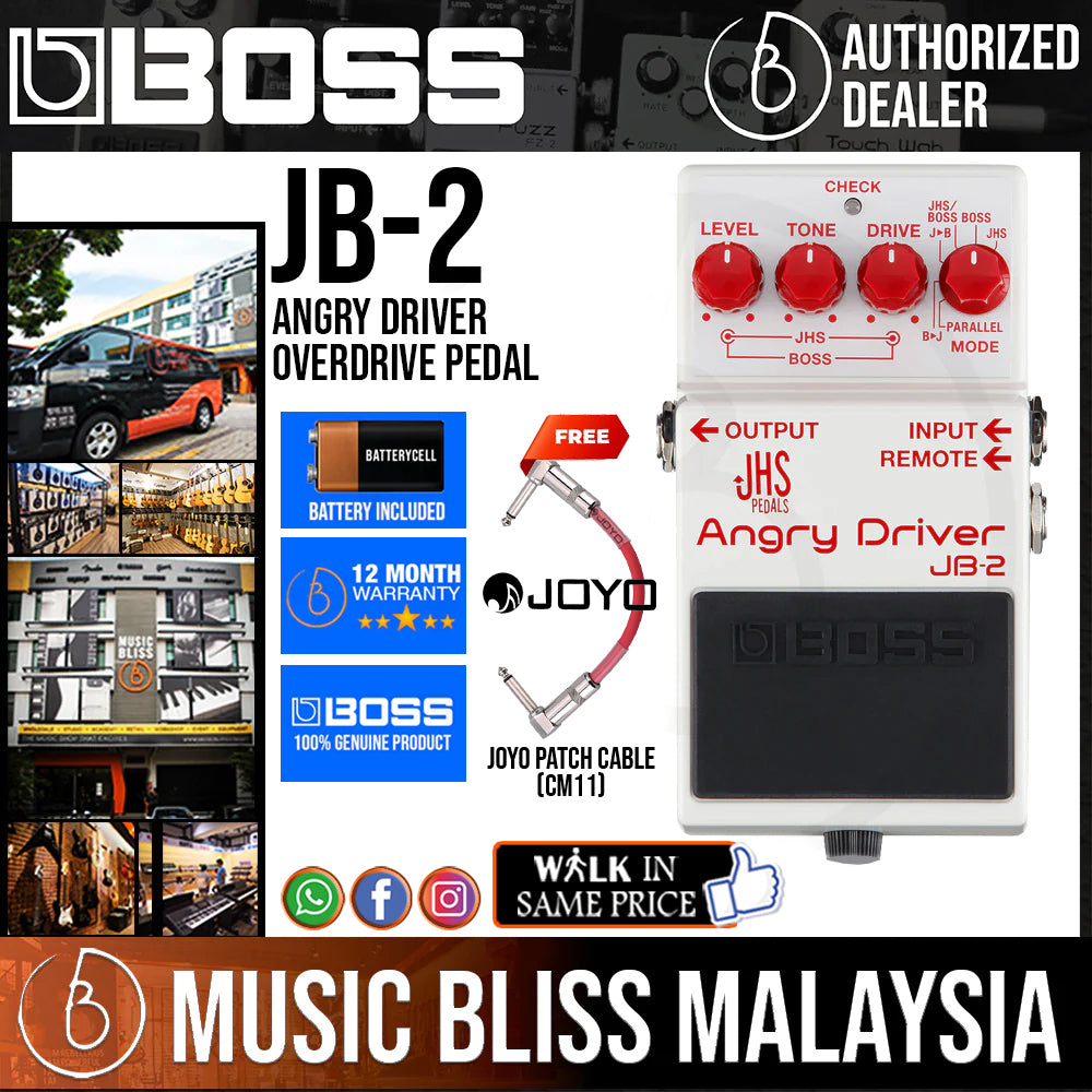 Boss JB-2 Angry Driver Overdrive Pedal | Music Bliss Malaysia