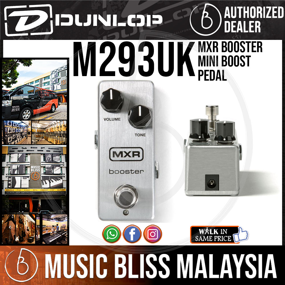 Jim Dunlop MXR M293 Booster Mini Boost Pedal | Music Bliss Malaysia