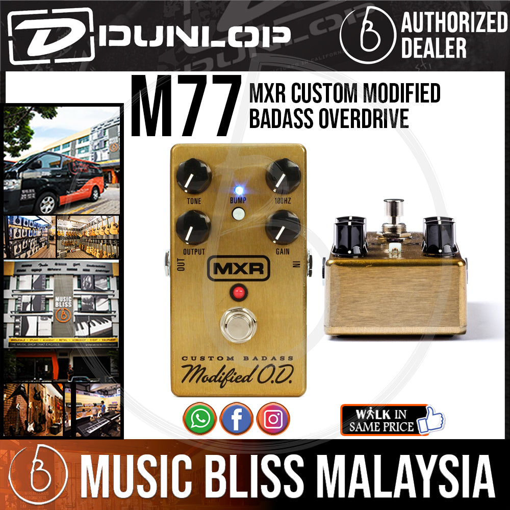 Jim Dunlop MXR M77 Custom Badass Modified Overdrive Pedal | Music ...