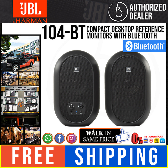 Jbl 104 hot sale price