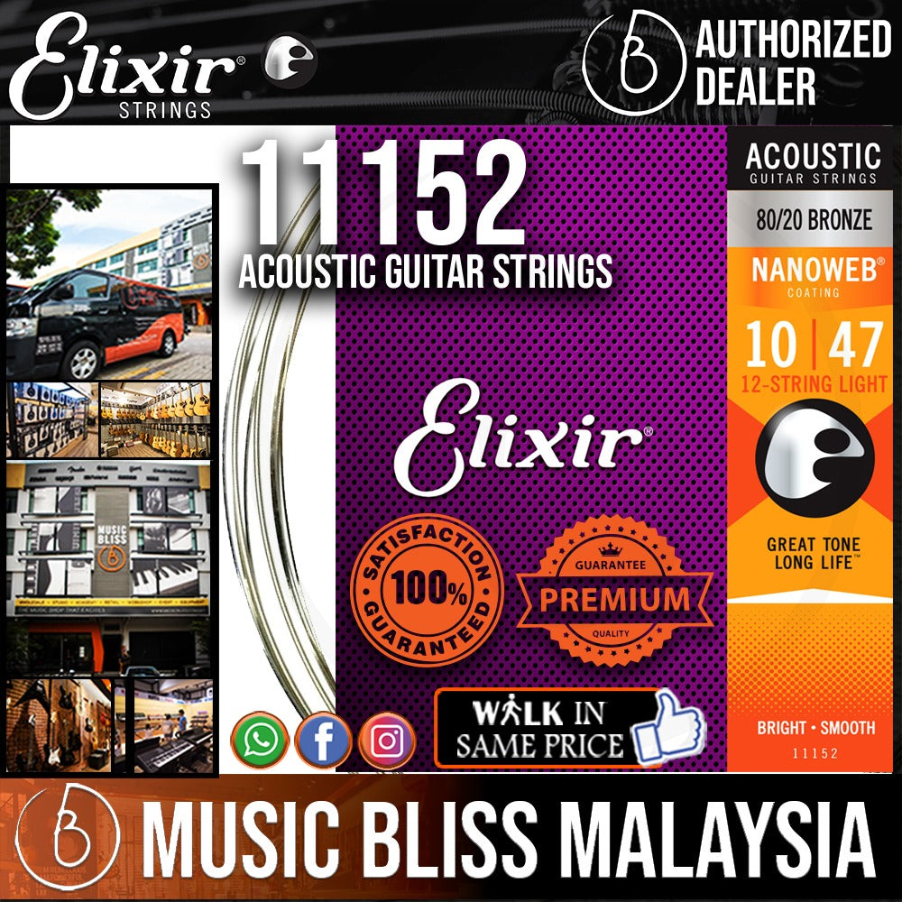 Elixir 11152 online