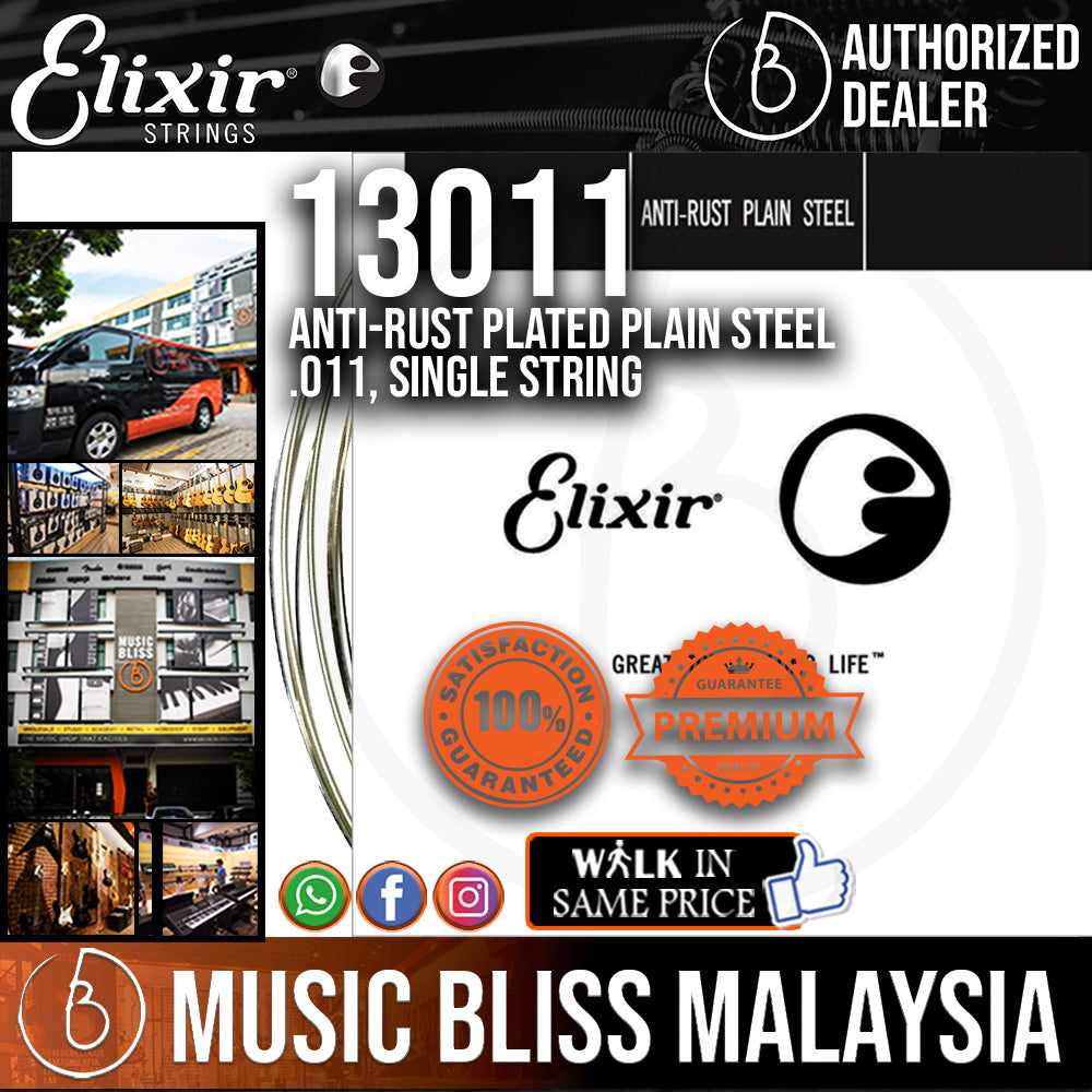 Elixir 13011 Anti Rust Plated Plain Steel .011 Single String