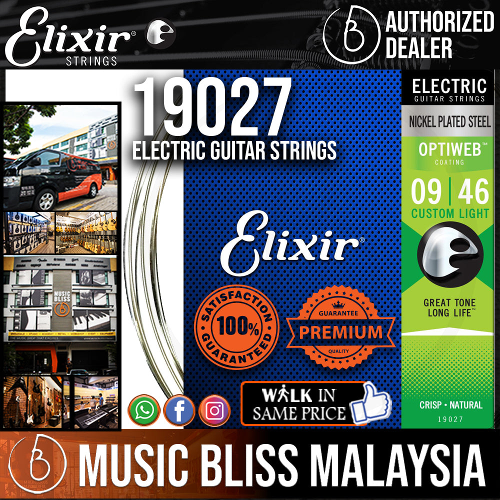 Elixir Strings Optiweb Electric Guitar Strings .009-.046 Custom