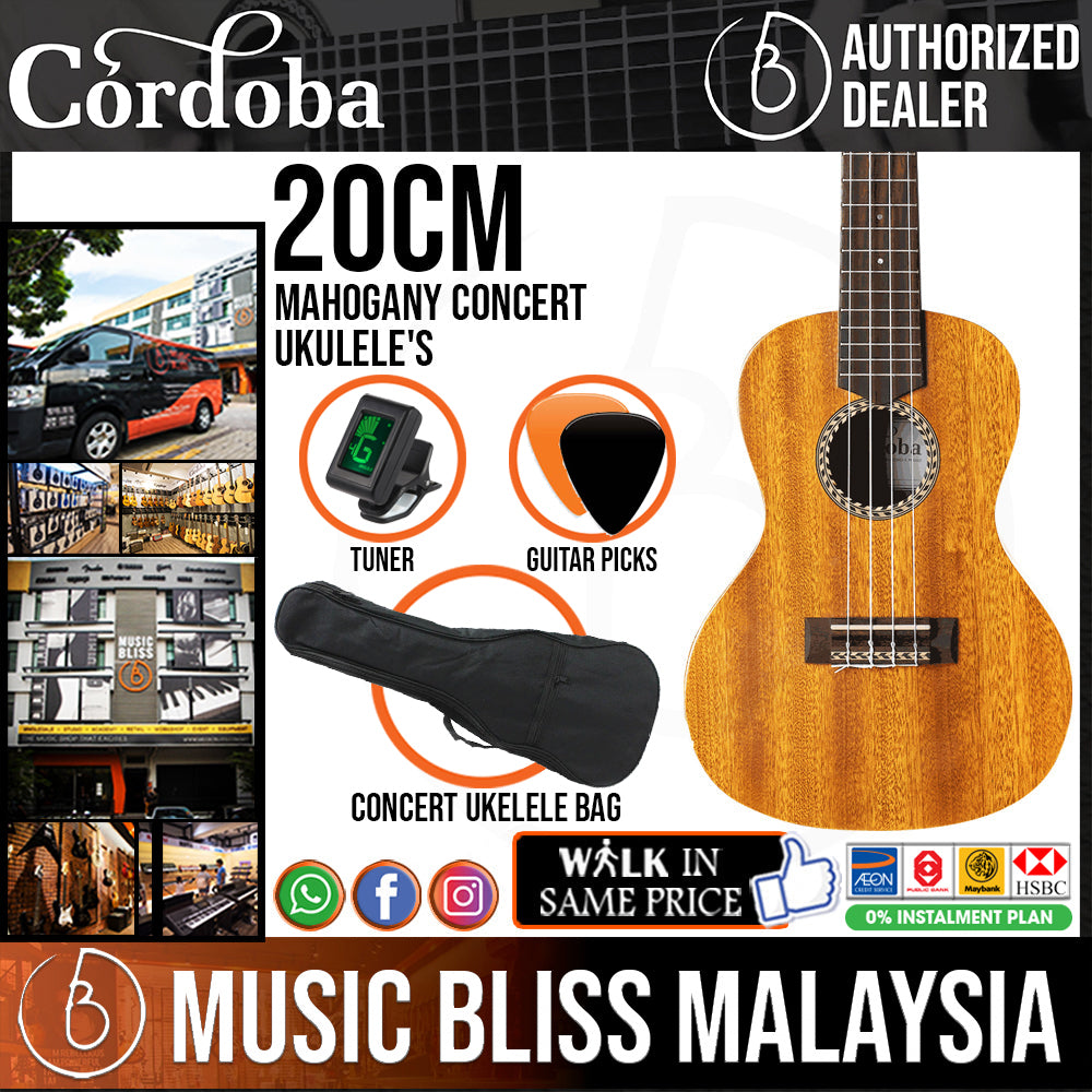 Cordoba 20cm store ukulele