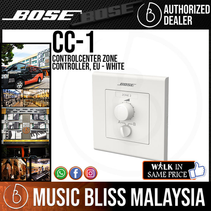 Bose ControlCenter CC-1 Zone Controller, EU - White - Music Bliss Malaysia