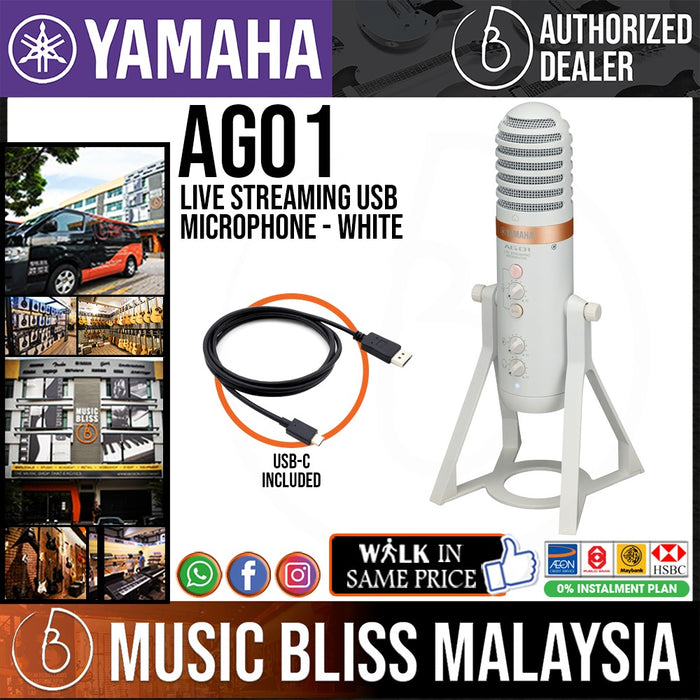 Yamaha AG01 Live Streaming USB Condenser Microphone - White