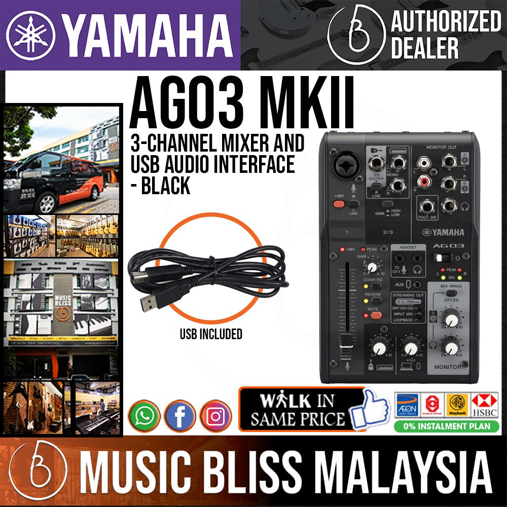 Yamaha AG03 MK2 BK