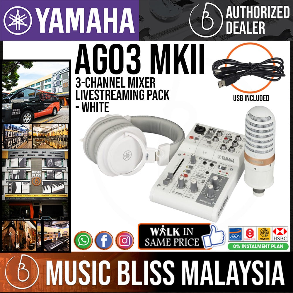 Yamaha AG03 MK2 Live Streaming Pack - White | Music Bliss