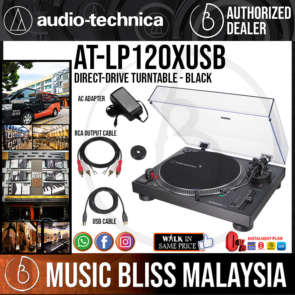 Audio Technica AT-LP120X USB Black Audio Technica AT-LP120X USB